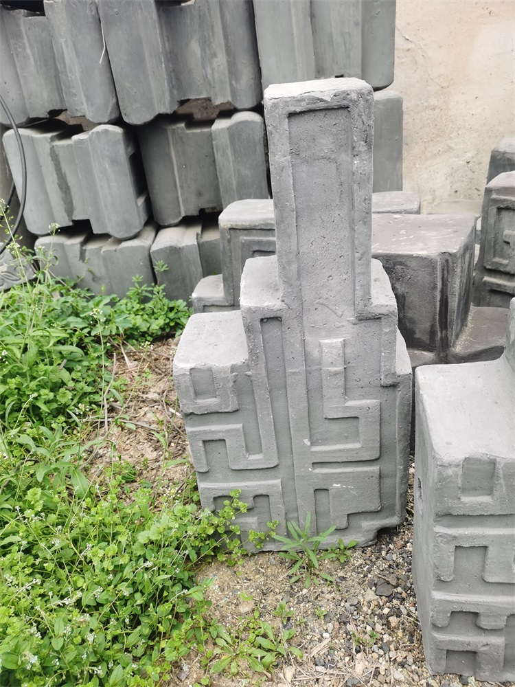 吻獸