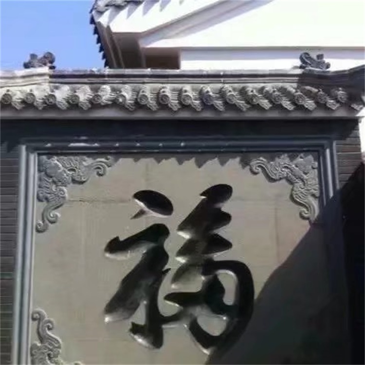 磚雕