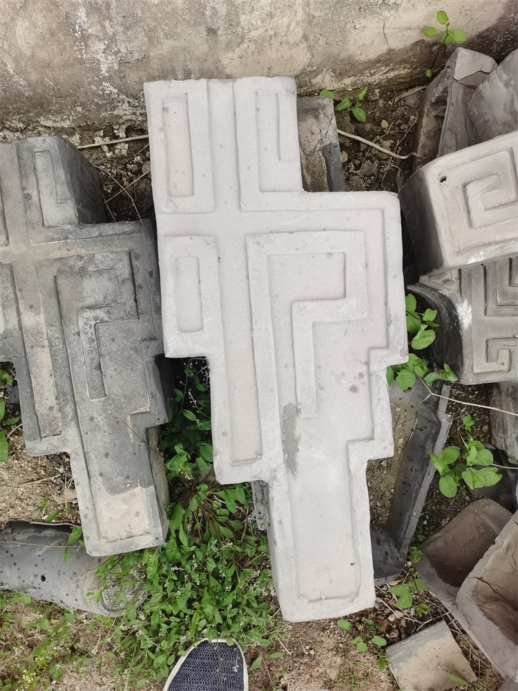翹角